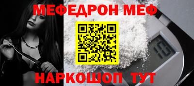 гашик Лесосибирск