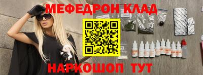 гашик Лесосибирск