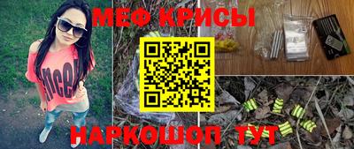 гашик Лесосибирск