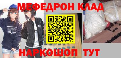 гашик Лесосибирск