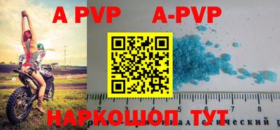 мефедрон Ликино-Дулёво
