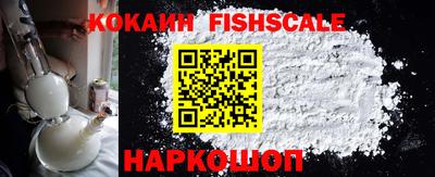 мефедрон Ликино-Дулёво