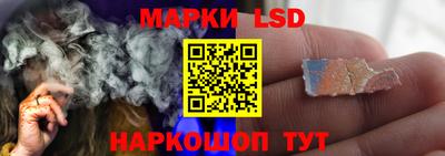 гашик Лесосибирск
