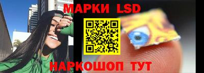 мефедрон Ликино-Дулёво