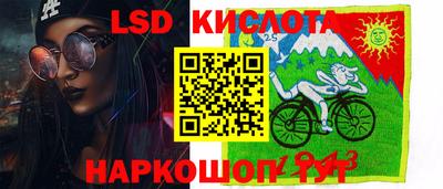 мефедрон Ликино-Дулёво