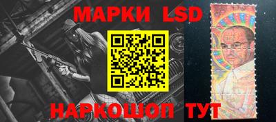 мефедрон Ликино-Дулёво