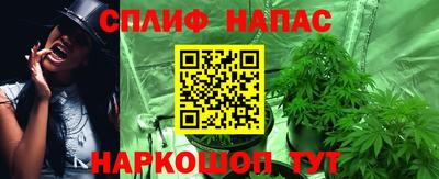мефедрон Ликино-Дулёво