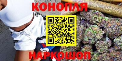 MESCALINE Ливны