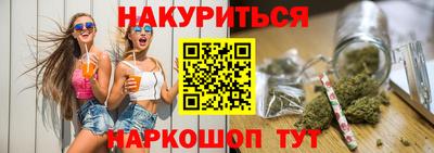 apvp Мариинск