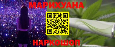 винт Малоярославец