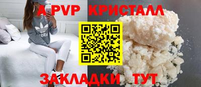 мефедрон Ликино-Дулёво