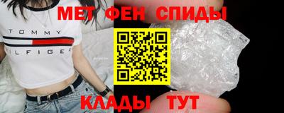 гашик Лесосибирск