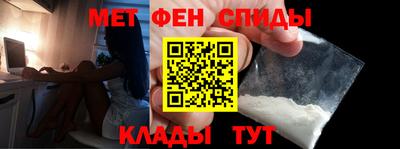 MESCALINE Ливны