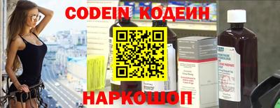 мефедрон Ликино-Дулёво