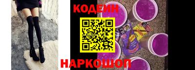 гашик Лесосибирск