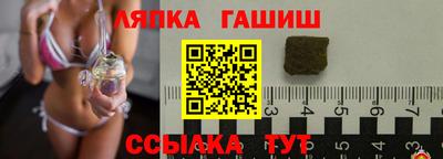 MESCALINE Ливны