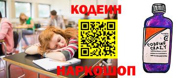 мефедрон Ликино-Дулёво
