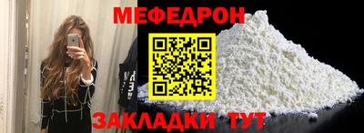 гашик Лесосибирск