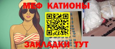 гашик Лесосибирск
